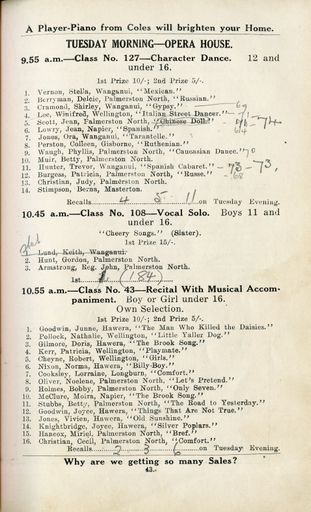2023Pa_ManPerArtsCompSoc-S2-1930_035178_042