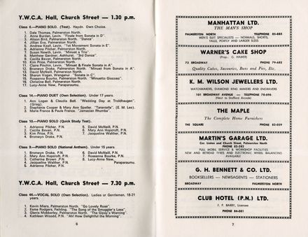 2024Pa_ManPerArtsCompSoc-S2-1972_042012_005