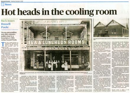 Back Issues: Hot heads in the cooling room