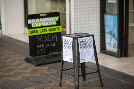 Broadway Express during COVID-19 Pandemic