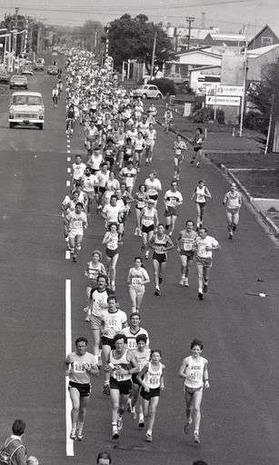 2022N_2017-20_040146 - Family flavour to run - Half-marathon 1986
