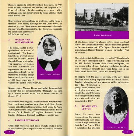 2025Pa_PNCC75-14-A85-1_043406_004