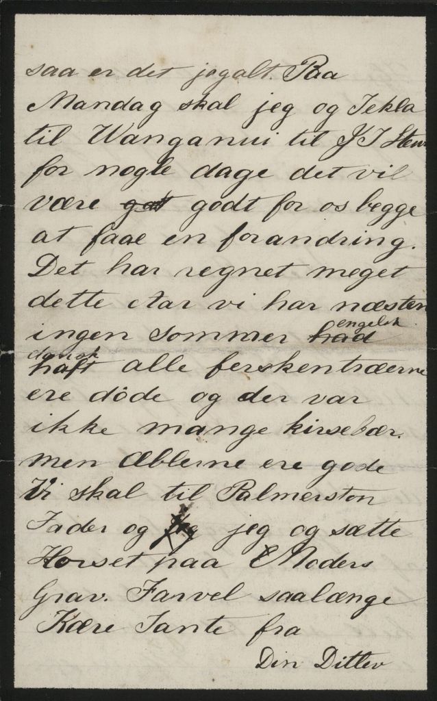 2020P_Monrad-S2_032967_003