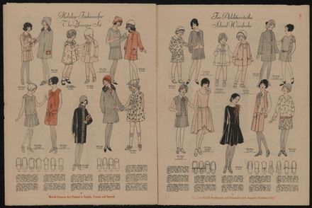 McCall Style News 7