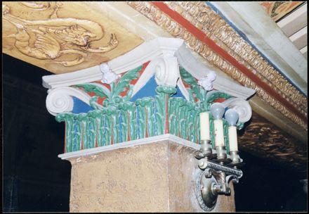 Regent Theatre Renovations