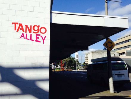 Tango Alley Sign - Resource cover image