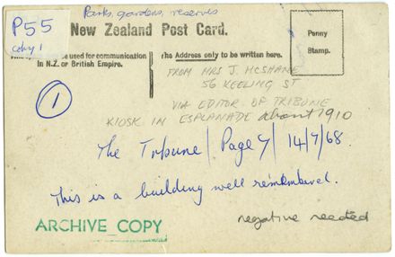 Tea kiosk, Victoria Esplanade 2