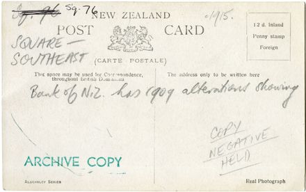 Horse and cart crossing the railway lines in The Square 2