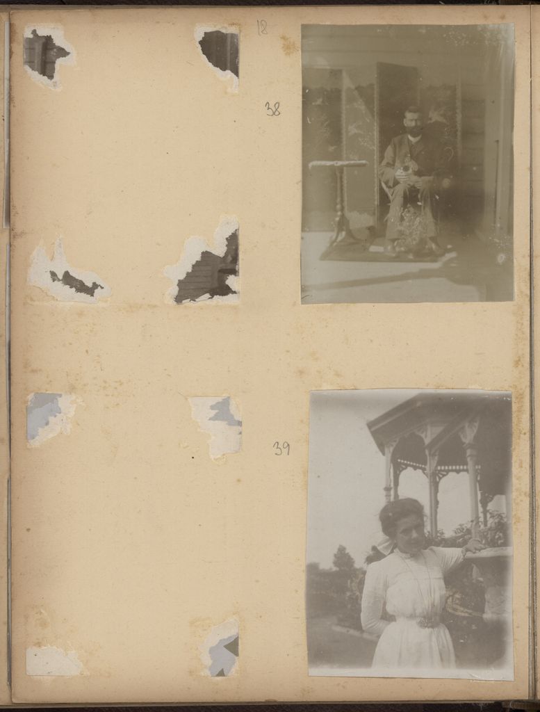 2020P_Monrad-S5V5_032987_020