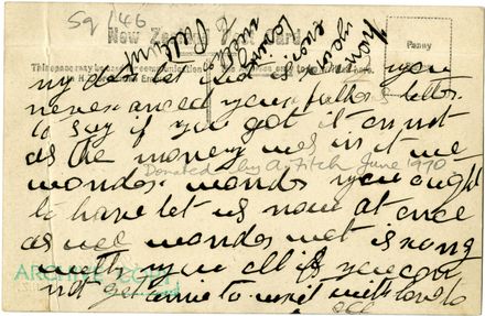 People beside The Lakelet in The Square 2