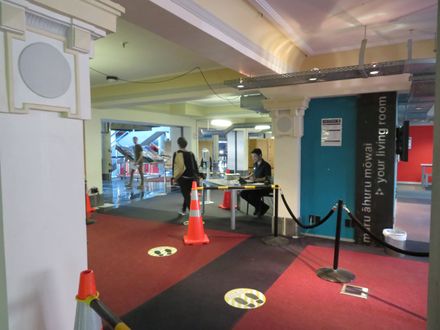 City Library - Mezzanine Entrance