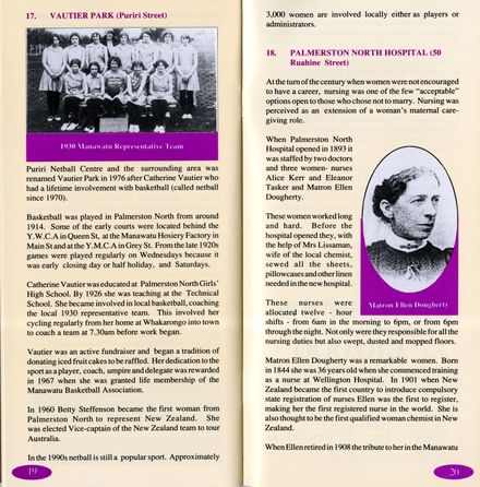 2025Pa_PNCC75-14-A85-1_043406_011