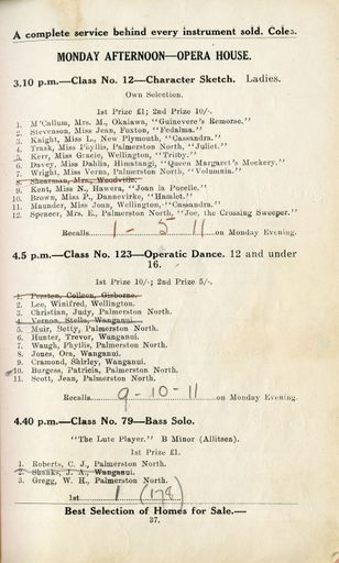 2023Pa_ManPerArtsCompSoc-S2-1930_035178_036