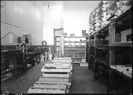 Storeroom Interior