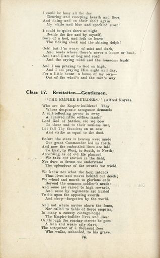 2023Pa_ManPerArtsCompSoc-S2-1930_035178_071