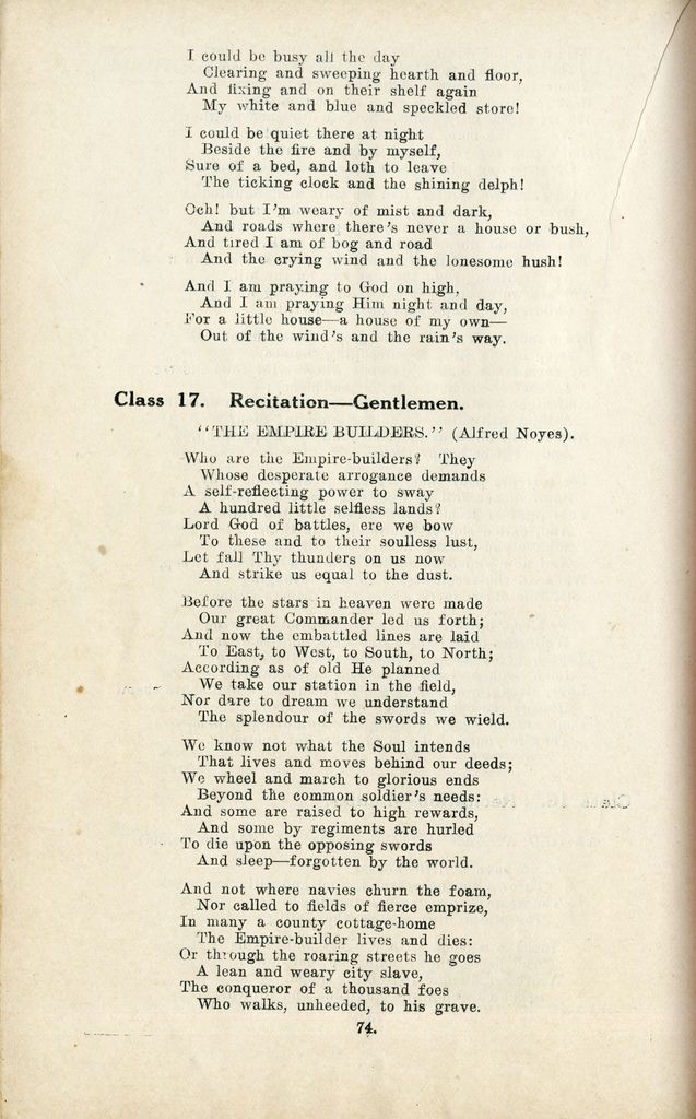 2023Pa_ManPerArtsCompSoc-S2-1930_035178_071