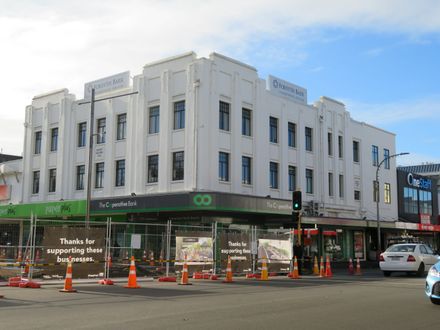 85-88 the Square - Bryants Building