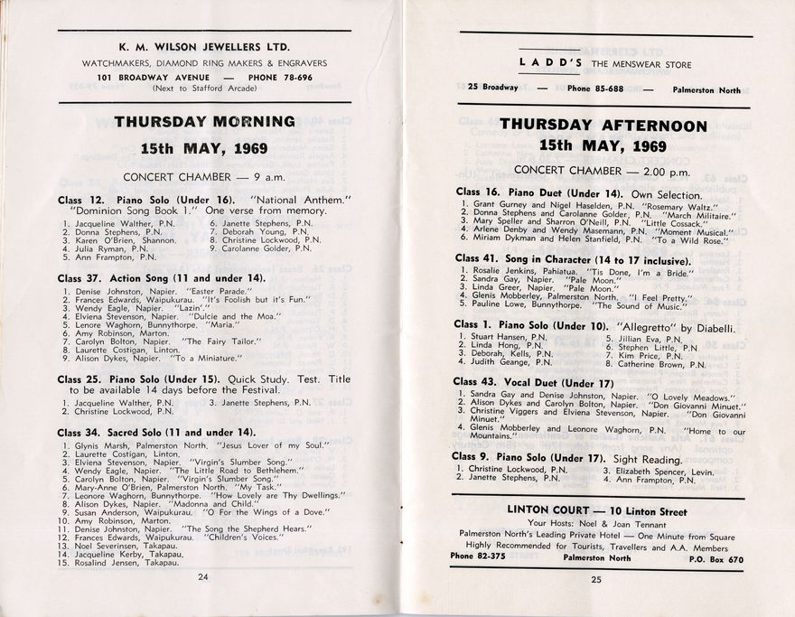 2023Pa_ManPerArtsCompSoc-S2-1969_041410_014