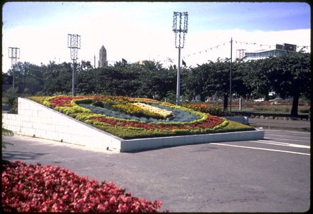 Floral Palmerston North Crest