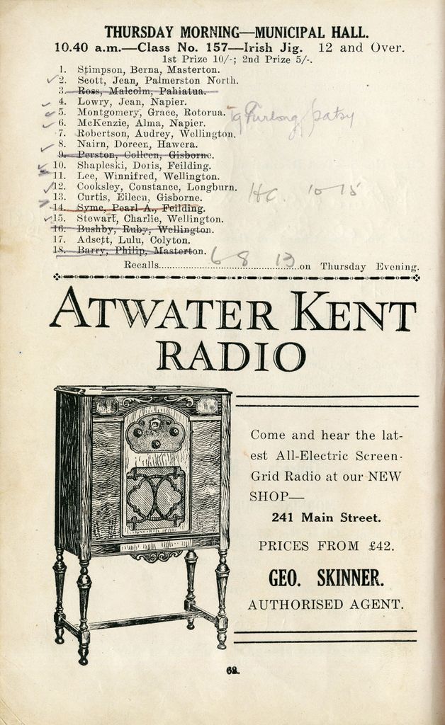 2023Pa_ManPerArtsCompSoc-S2-1930_035178_060