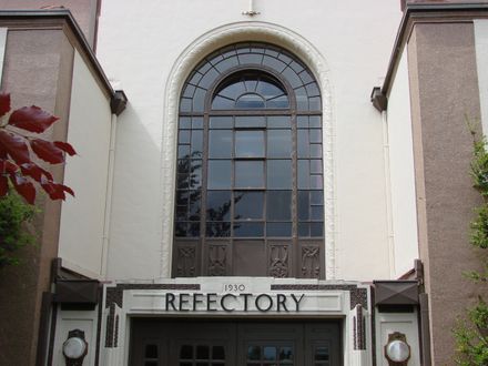 Refectory front entrance, Massey University