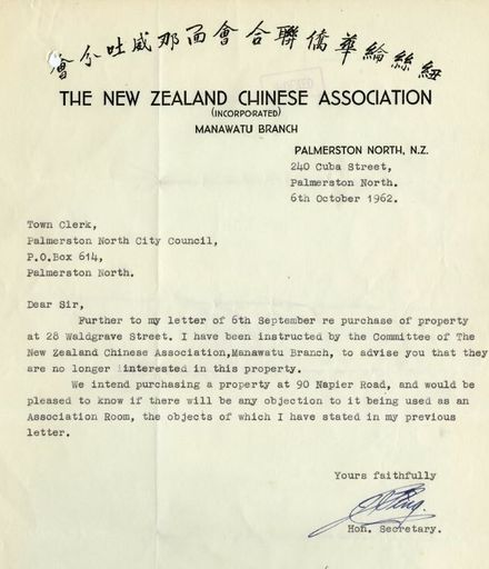 Manawatu Chinese Association - Correspondence for Halls