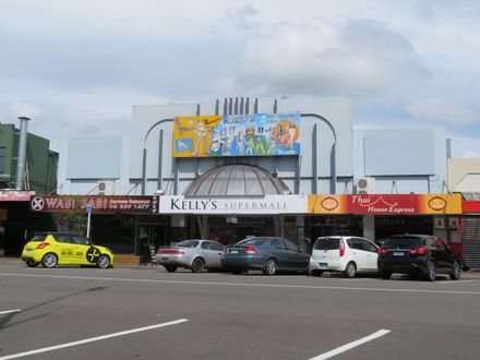 Kelly's Supermall