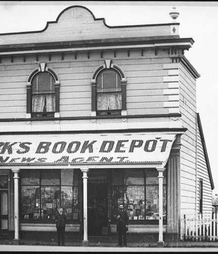 William Park's book shop