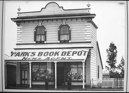 William Park's book shop
