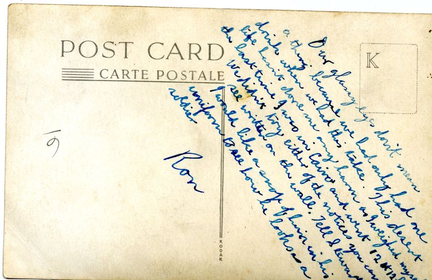 Ron Grammer and another soldier in Cairo