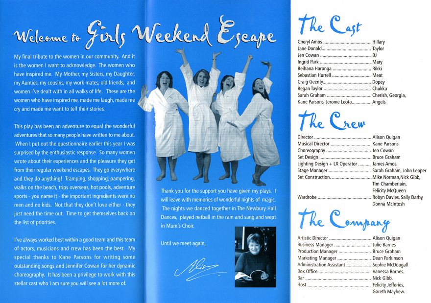 2024Pa_Centrepoint-S10-193_042050_002