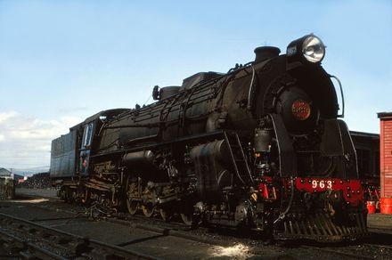 Train - KA963