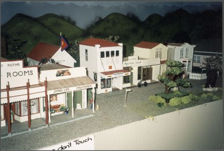 "Flaxville" Model Village, Shannon