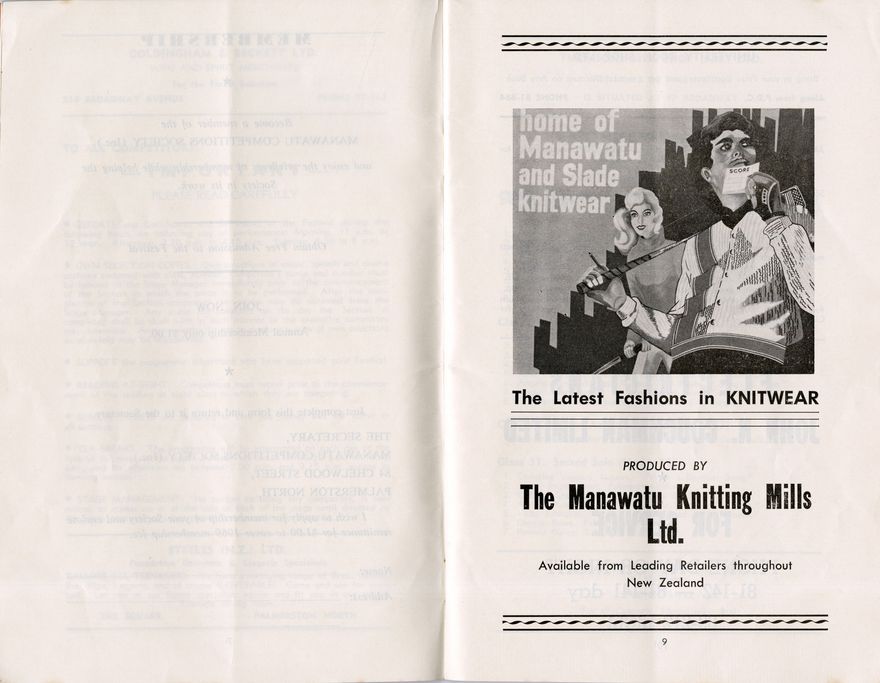 2023Pa_ManPerArtsCompSoc-S2-1969_041410_006