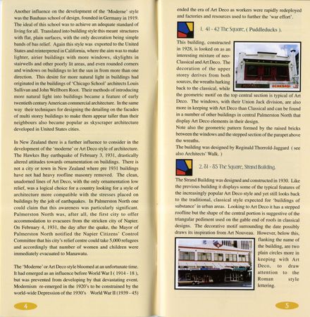 2025Pa_A175-375_043640_003 - Undercover Art Deco