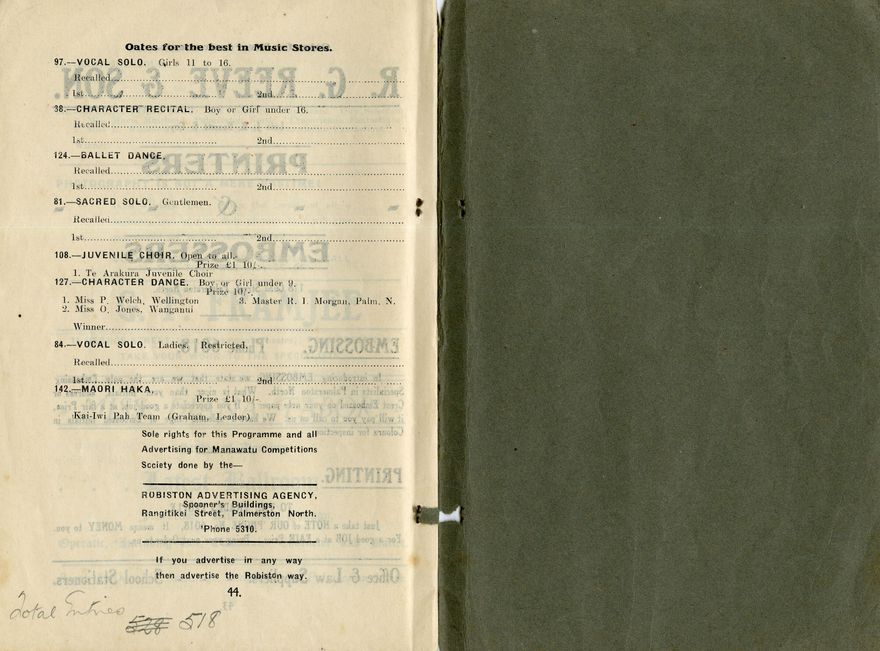 2024Pa_ManPerArtsCompSoc-S2-1925_042011_024