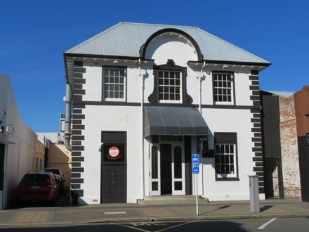 Cameron Jewellers, 114 King Street