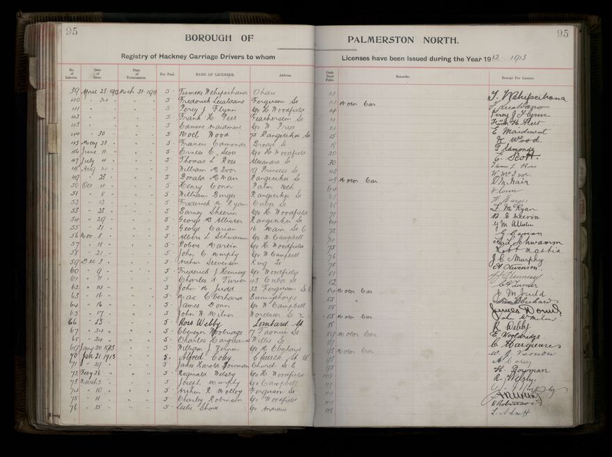 2023Vo_PNCC2-18-1-V1_040994_078