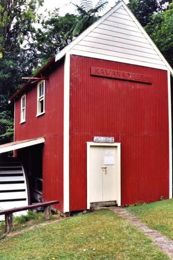 Kawana flour mill