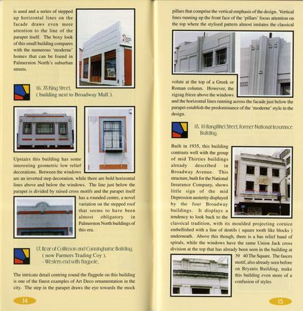 2025Pa_A175-375_043640_008 - Undercover Art Deco