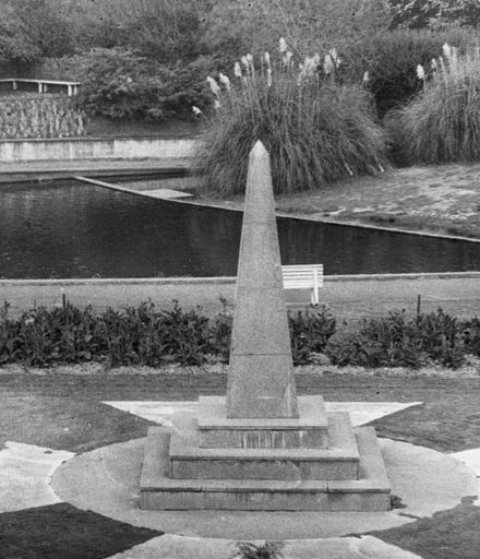 War Memorial, Memorial Park