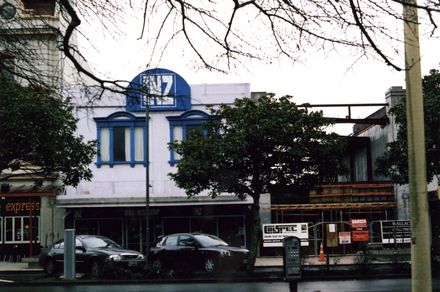 Rockshop, The Square