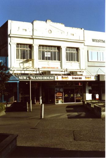 Mowlem Building, Coleman Mall