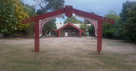 Te Kupenga o te Mātauranga Marae, Massey University Hokowhitu Campus
