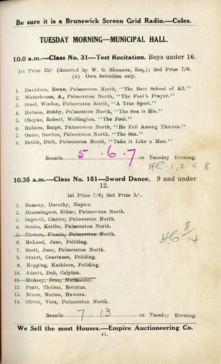 2023Pa_ManPerArtsCompSoc-S2-1930_035178_040