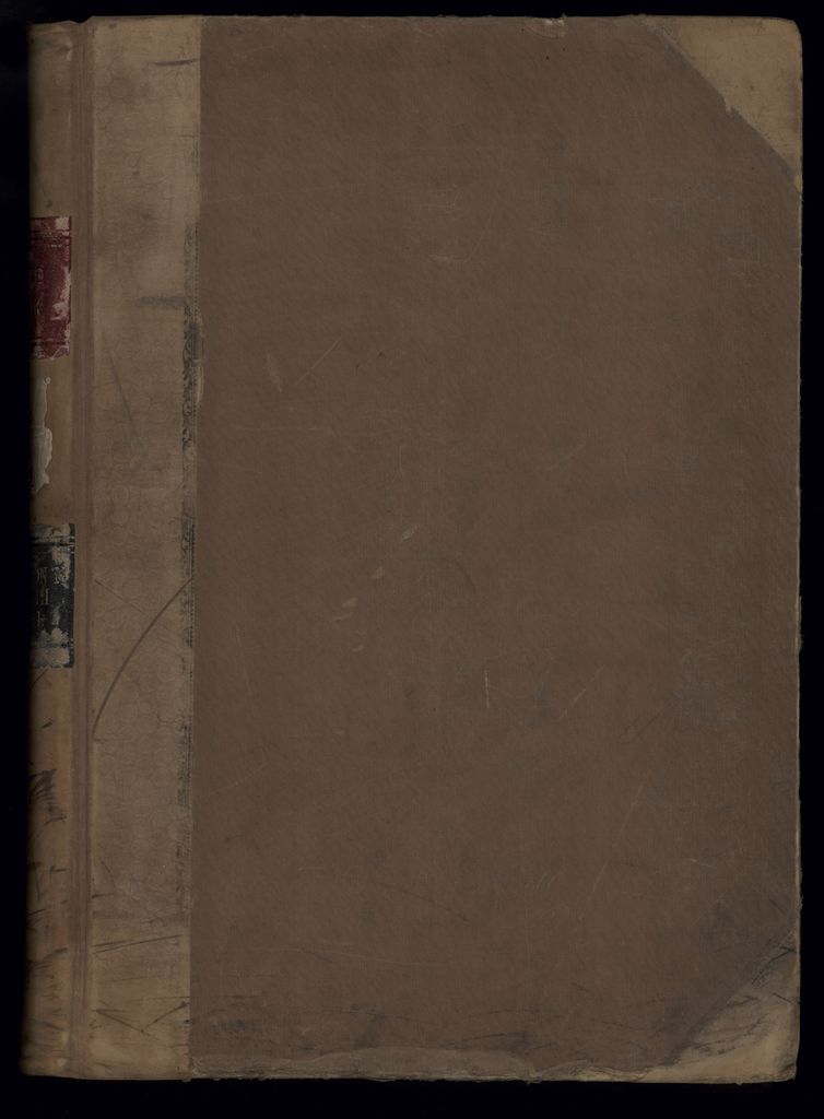 Rate book, 1913-1914