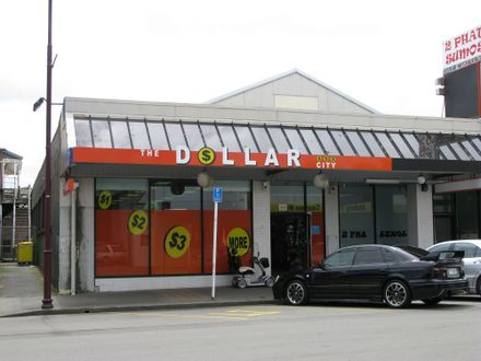 The Dollar City., King Street