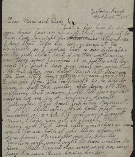 Letter home from Egypt during WWI