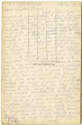 Souvenir from France, embroidered postcard – Reverse