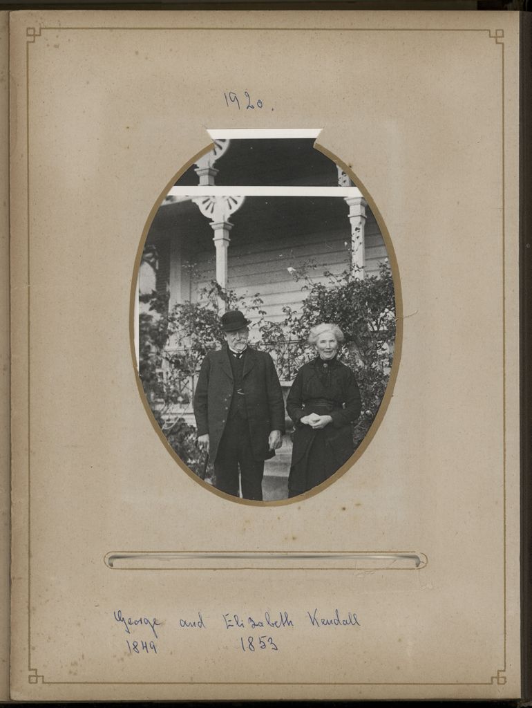 2020P_Monrad-S5V3_032985_016